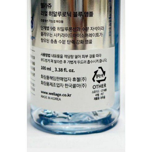 상품 이미지 5