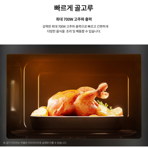 상품 이미지 4