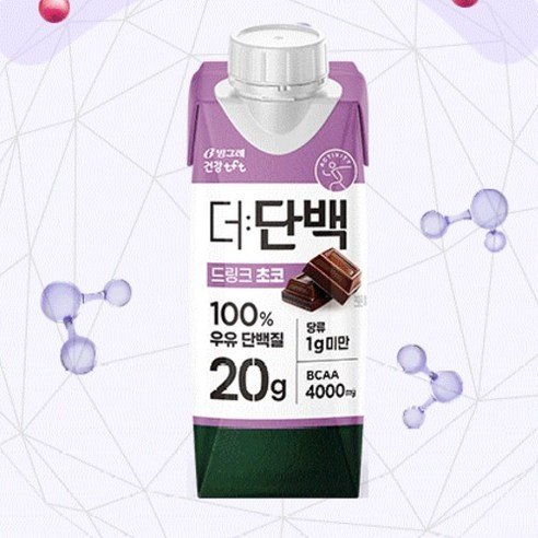 상품 이미지 3