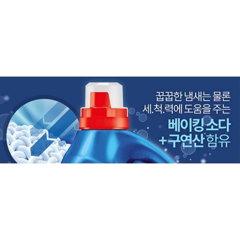 상품 이미지 5
