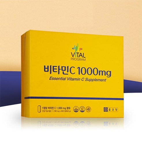 상품 이미지 2