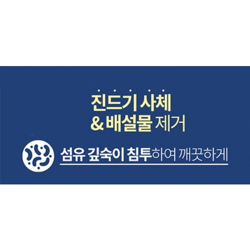 상품 이미지 4