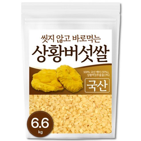 상품 이미지 1