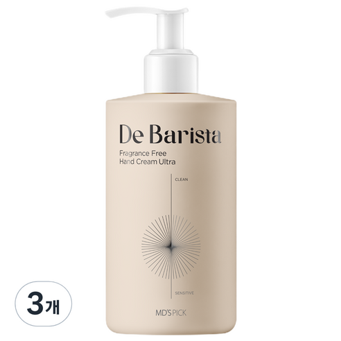엠디스픽 드 바리스타 울트라 핸드크림 무향, 300g, 3개 - 핸드크림 상품 이미지