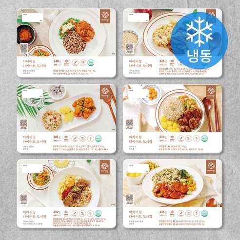 마이비밀 다이어트 도시락 시즌 2 6종 세트 (냉동) - 도시락 상품 이미지