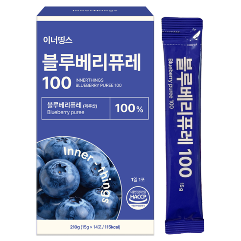 블루베리 퓨레 100% NFC 스틱 HACCP 인증, 210g, 1개 - 블루베리즙 상품 이미지
