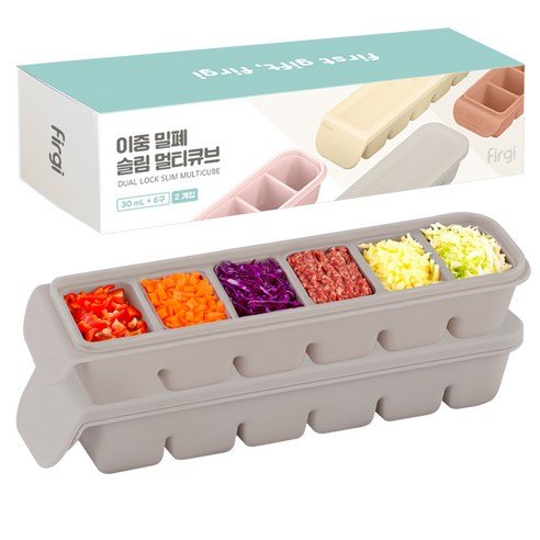퍼기 이중 밀폐 이유식 큐브 냉동용기 6구 - 이유식냉동용기 상품 이미지