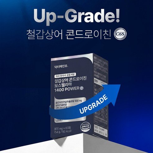 상품 이미지 3