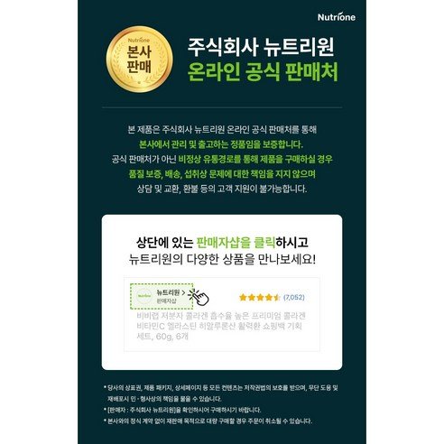 상품 이미지 2
