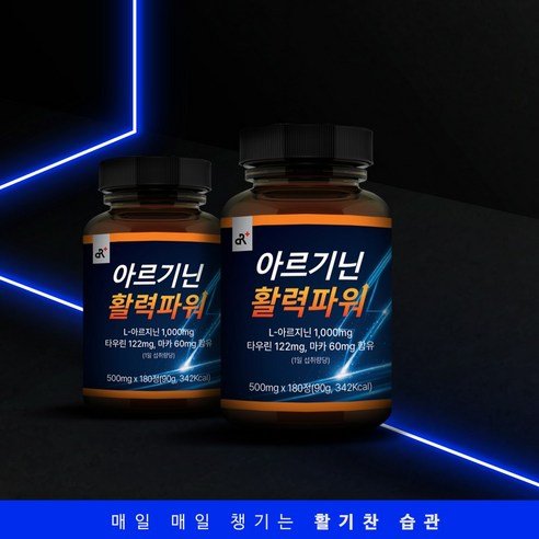 상품 이미지 5