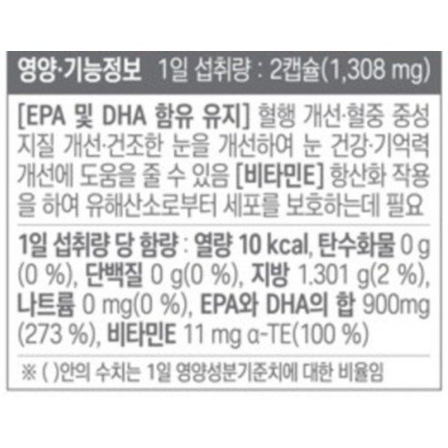 상품 이미지 5