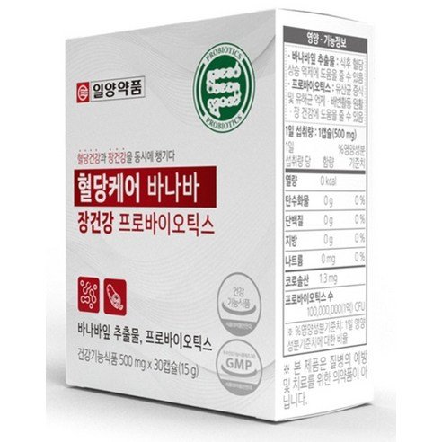 상품 이미지 2
