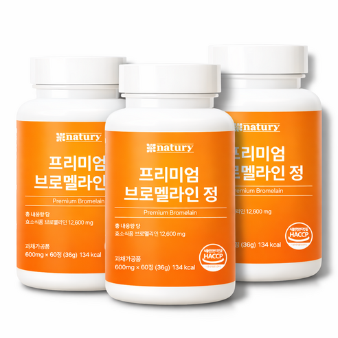 상품 이미지 3