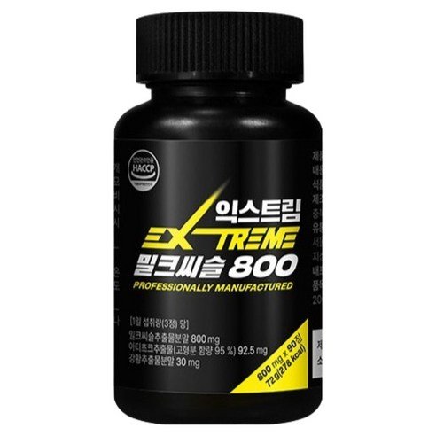 상품 이미지 2