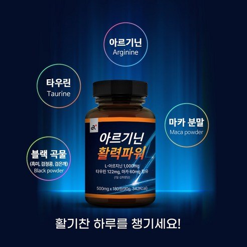 상품 이미지 6