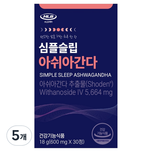 에이치엘비 심플슬립 아쉬아간다 18g, 30정, 5개 - 기타건강식품 상품 이미지
