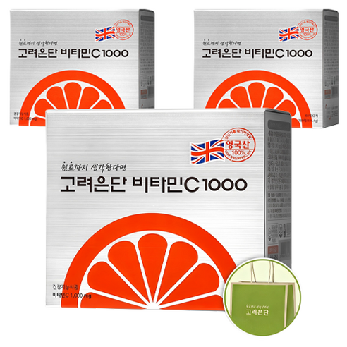 고려은단 비타민C 1000 + 쇼핑백, 180정, 3개 - 비타민C 상품 이미지