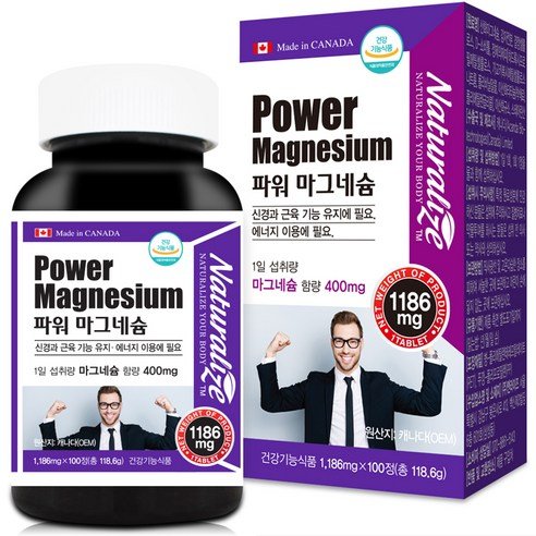 상품 이미지 1