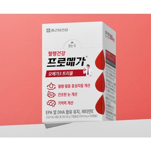 상품 이미지 3