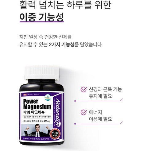 상품 이미지 5