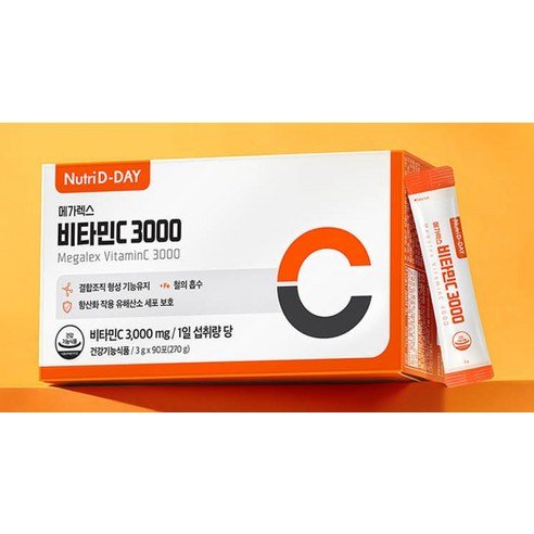 상품 이미지 2