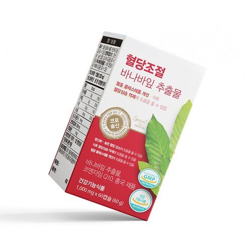 상품 이미지 4