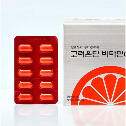 상품 이미지 2