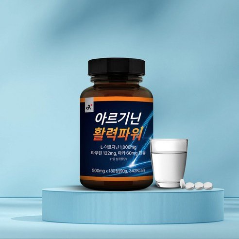 상품 이미지 3