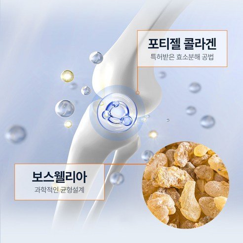 상품 이미지 6