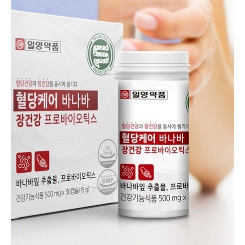 상품 이미지 4