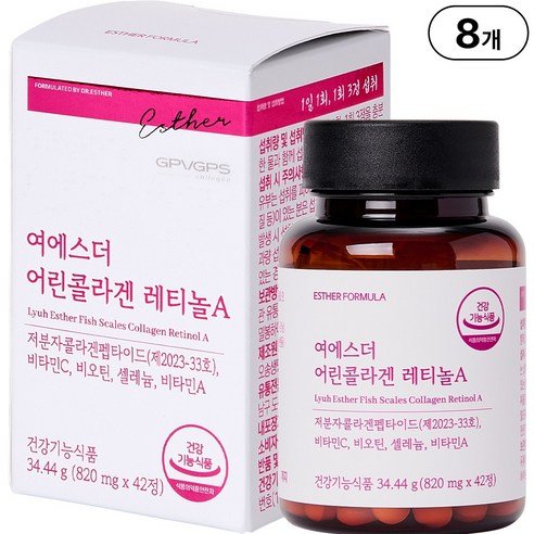 여에스더 어린콜라겐 레티놀A (국내최다 인체적용시험 보유 콜라겐 원료) 국민영양 프로젝트, 42정, 8개 - 기타건강식품 상품 이미지