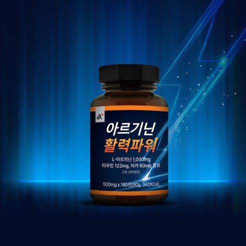 상품 이미지 2