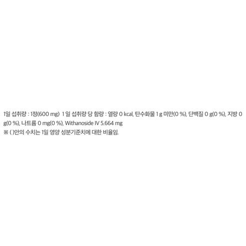 상품 이미지 2