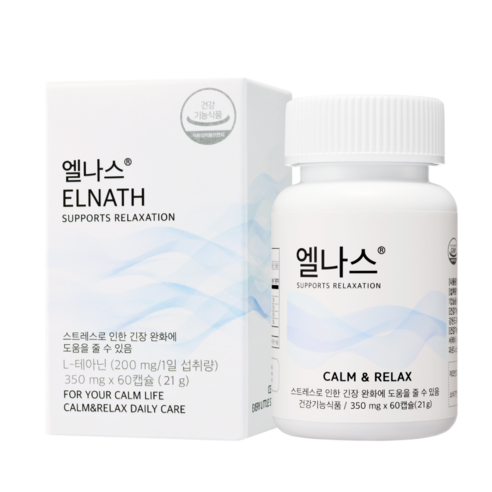 엘나스 Calm & Relax 영양제 L테아닌, 60정, 1개 - MCT오일/영양제 상품 이미지