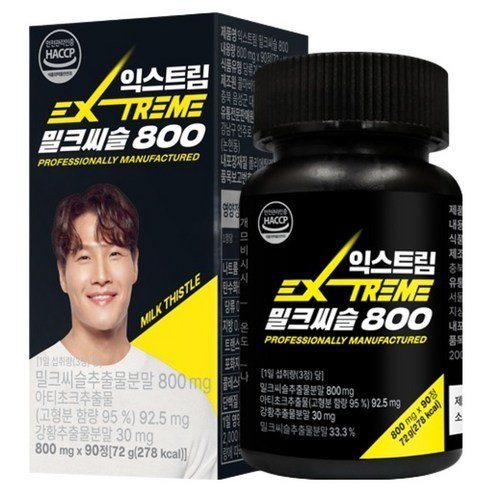 익스트림 밀크씨슬 800, 90정, 1개 - 기타건강식품 상품 이미지