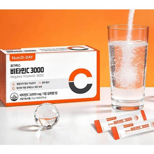 상품 이미지 3