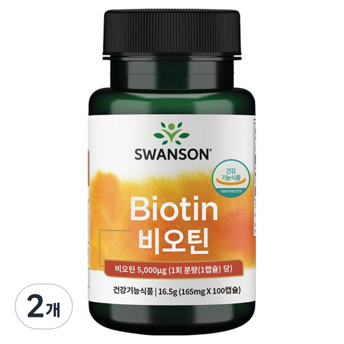 스완슨 비오틴 5000mg, 100정, 2개 - 비타민/건강식품 상품 이미지