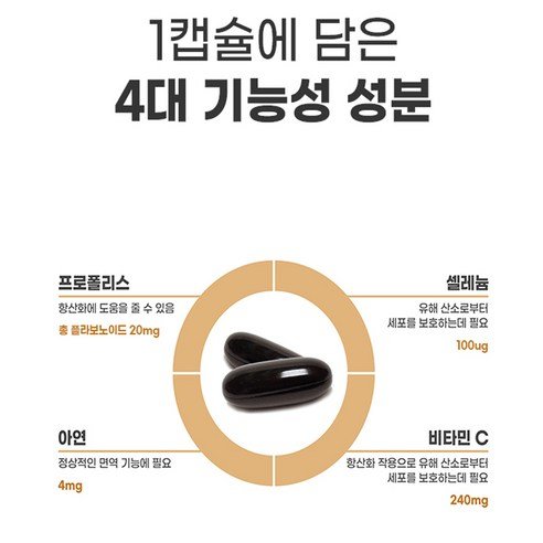 상품 이미지 3