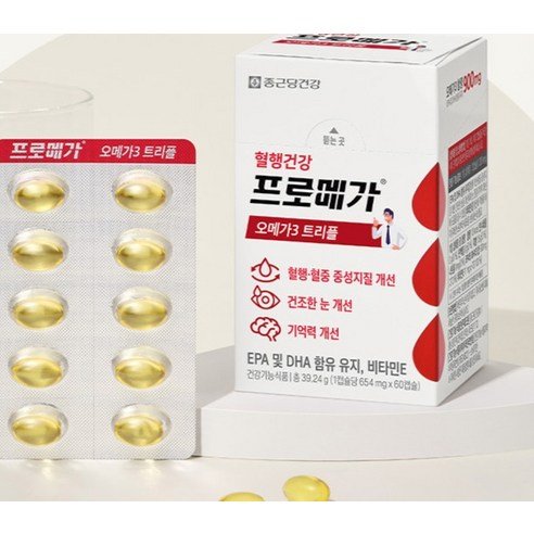 상품 이미지 2