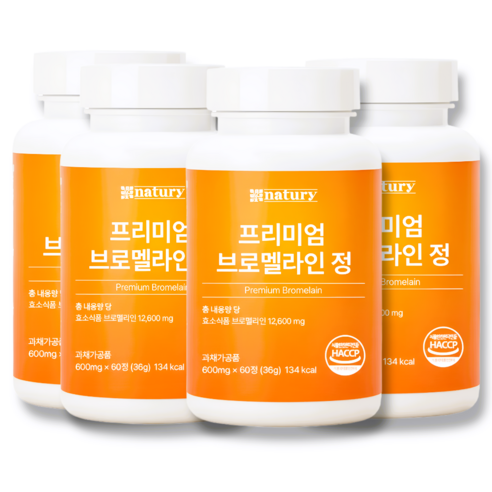 상품 이미지 4