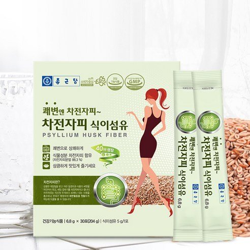 상품 이미지 2