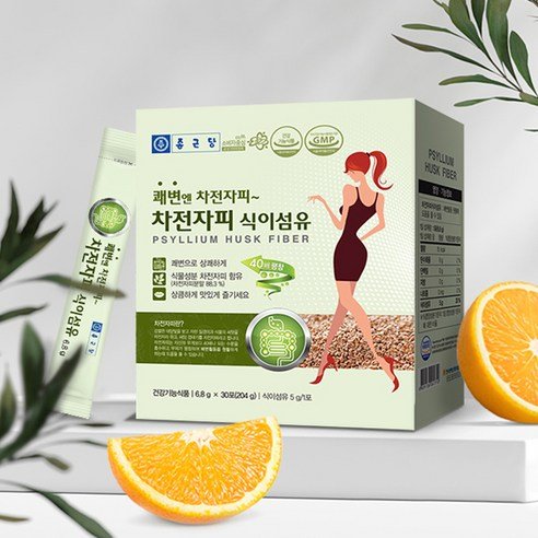 상품 이미지 3