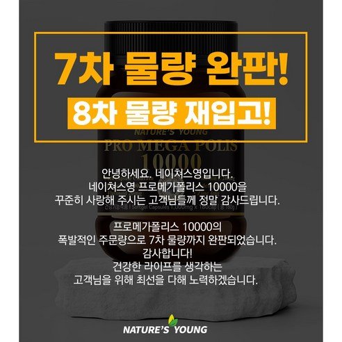 상품 이미지 5