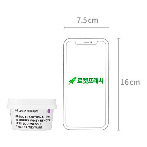 상품 이미지 6