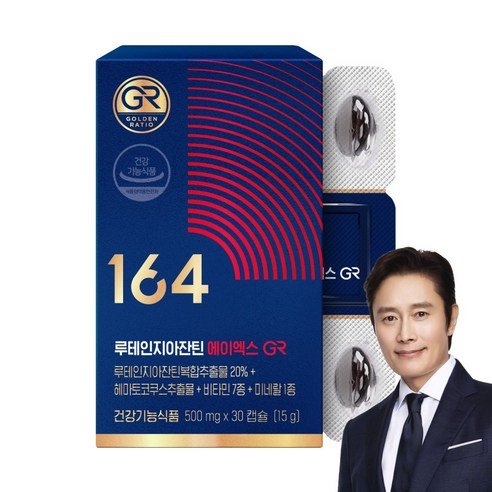 무료배송/오늘출발 뉴트리원 164 루테인지아잔틴 에이엑스 아스타잔틴 눈건강 세트구성, 30정, 1세트 - 루테인 상품 이미지