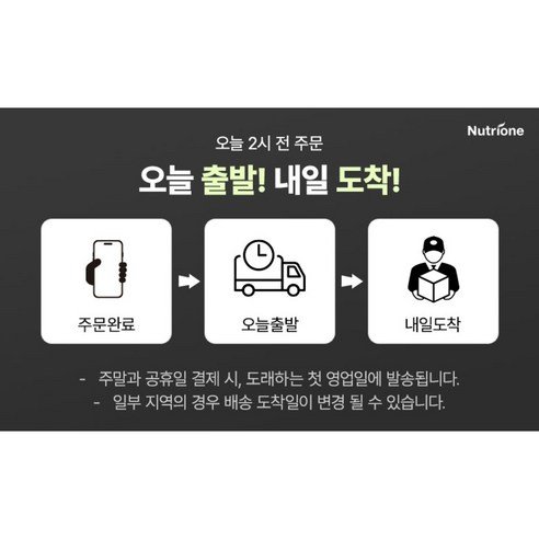 상품 이미지 3