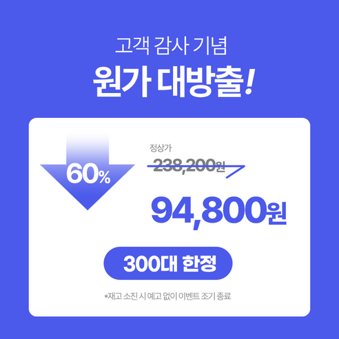 상품 이미지 3