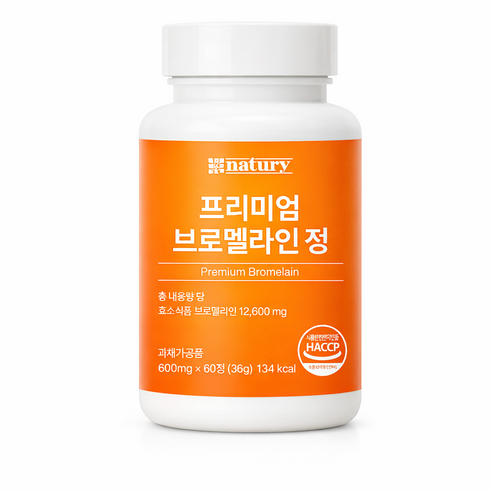 네이츄리 파인애플 브로멜라인 고함량 붓기효소, 60정, 2개 - 기타다이어트식품 상품 이미지