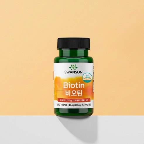 상품 이미지 2