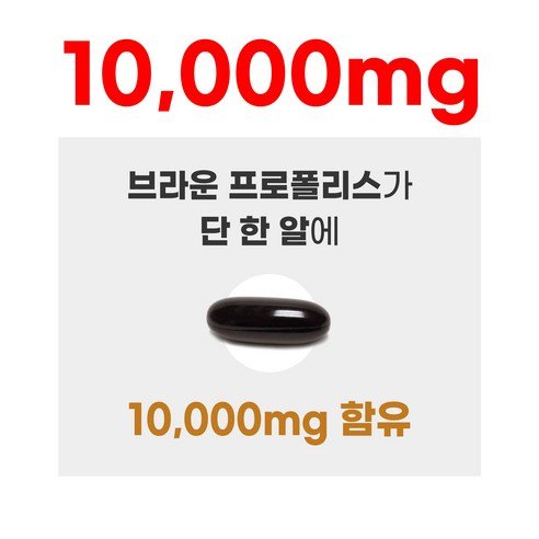 상품 이미지 2
